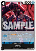 Shiryu PRB02-015 Holo
