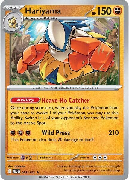 Hariyama 073/132 Holo