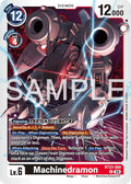 Machinedramon BT23-060