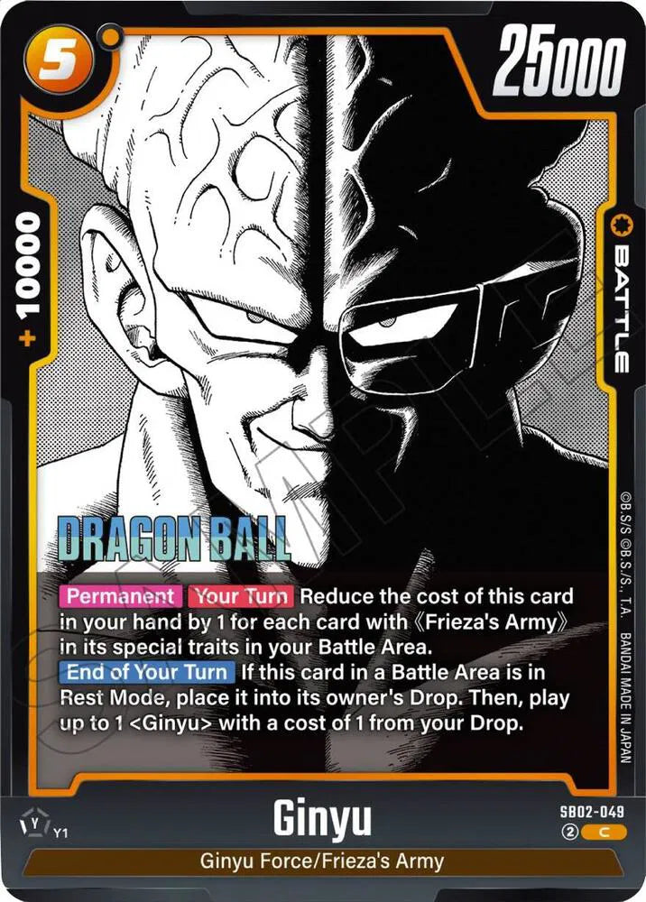 Ginyu SB02-049 Holo