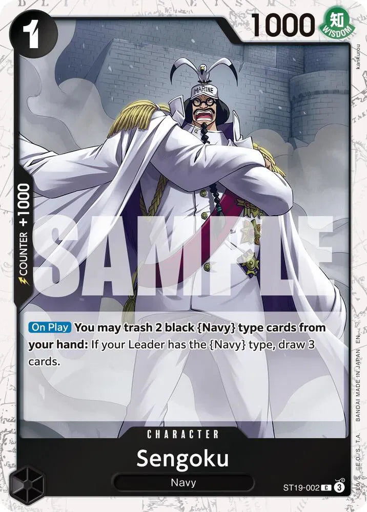 Sengoku  ST19-002 Pirate Foil