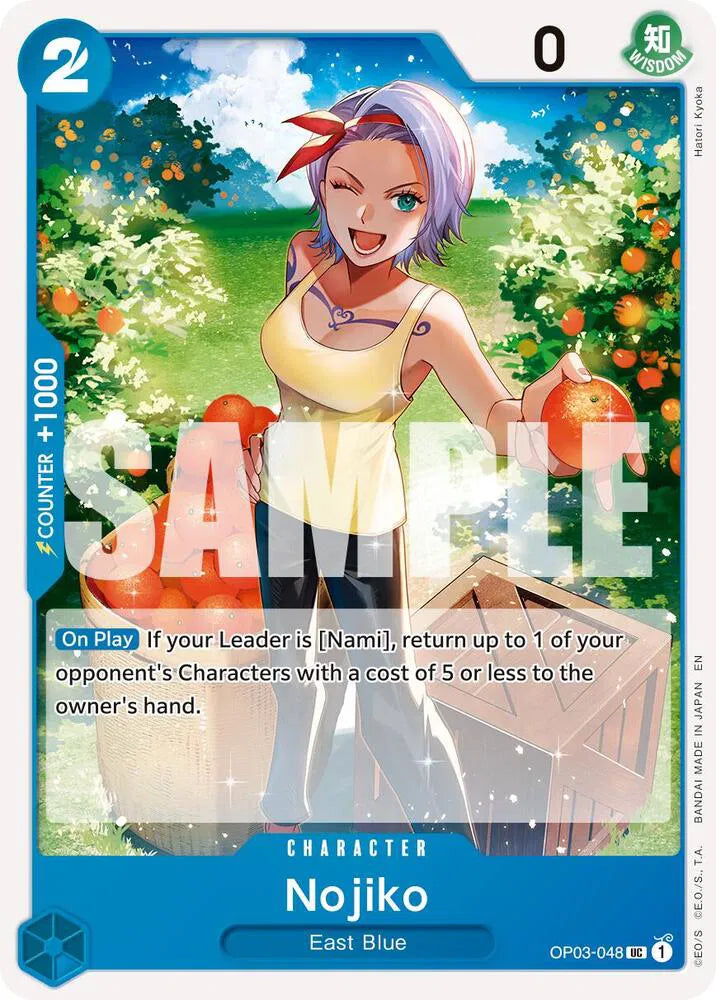 Nojiko OP03-048 (Reprint)