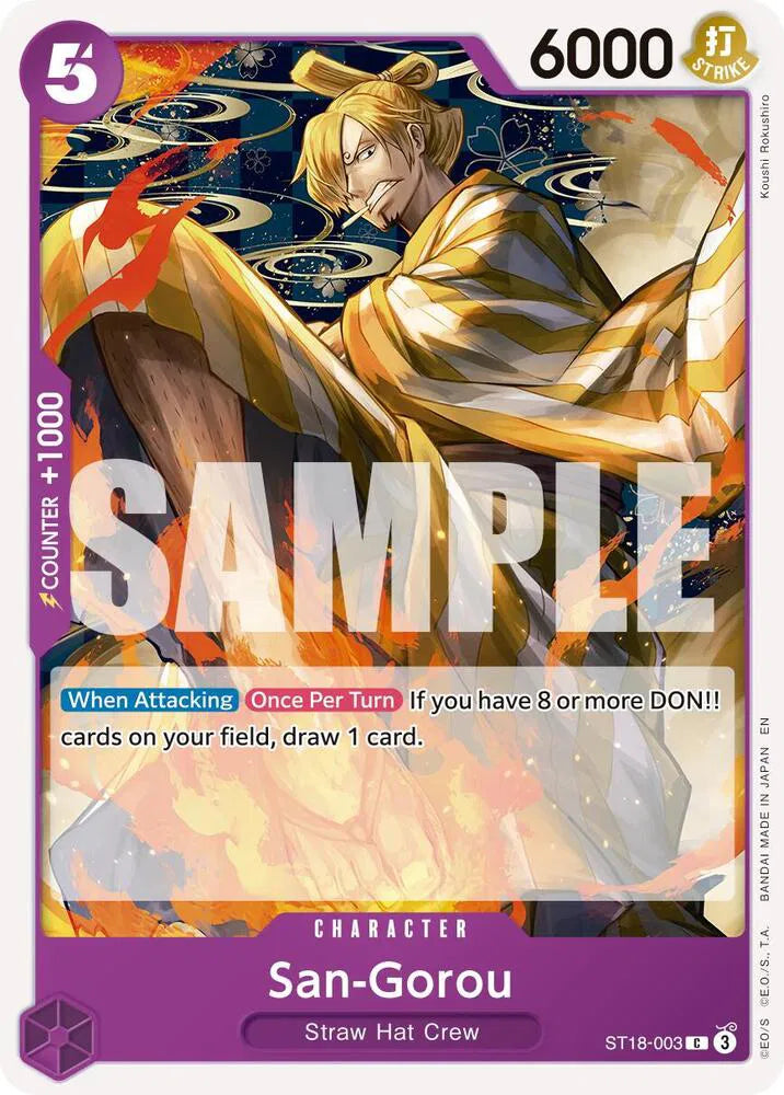 San-Gorou ST18-003 (Reprint)