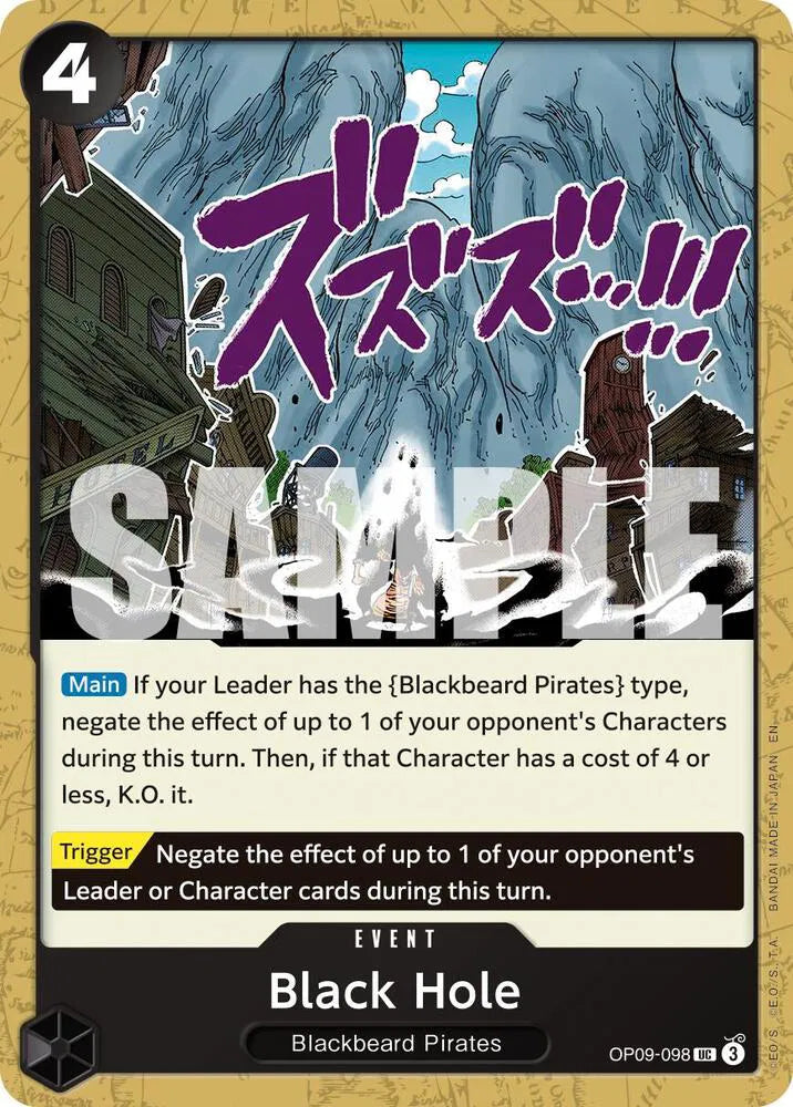 Black Hole OP09-098 Reprint