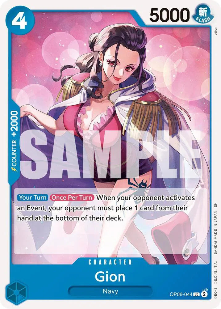 Gion OP06-044 Reprint Holo