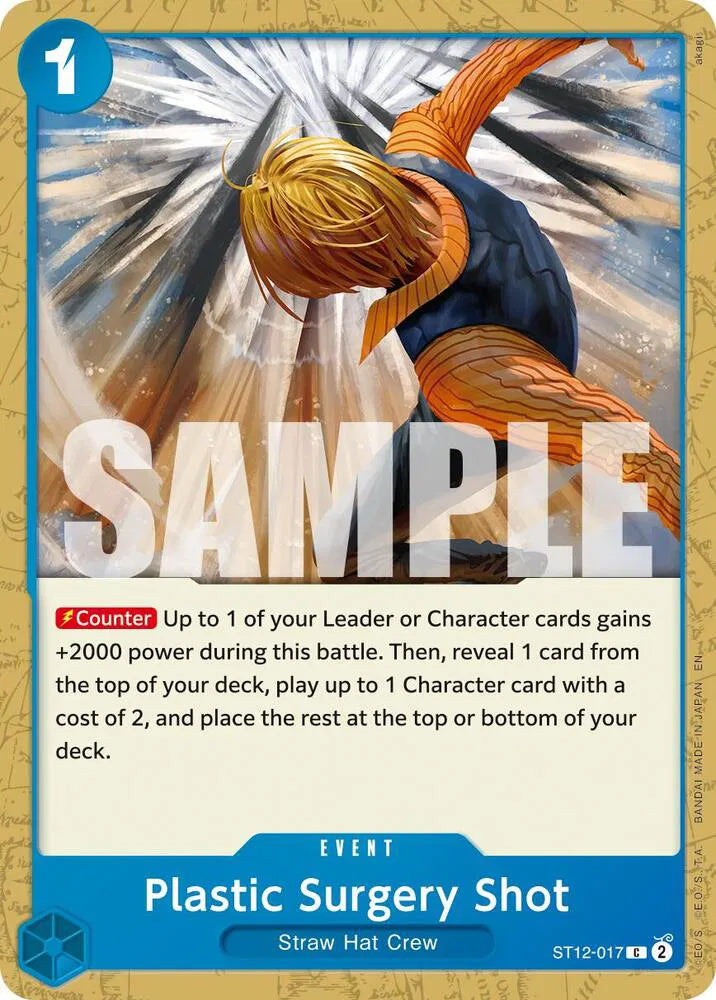 Plastic Surgery Shot ST12-017 Reprint Holo