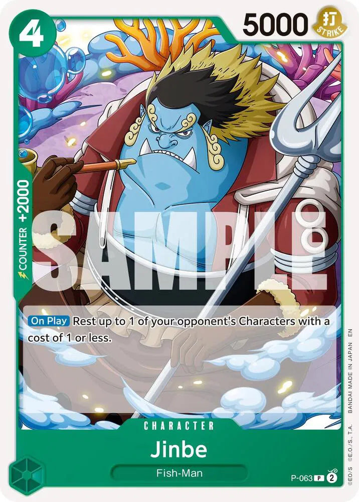 Jinbe P-063 (Reprint)