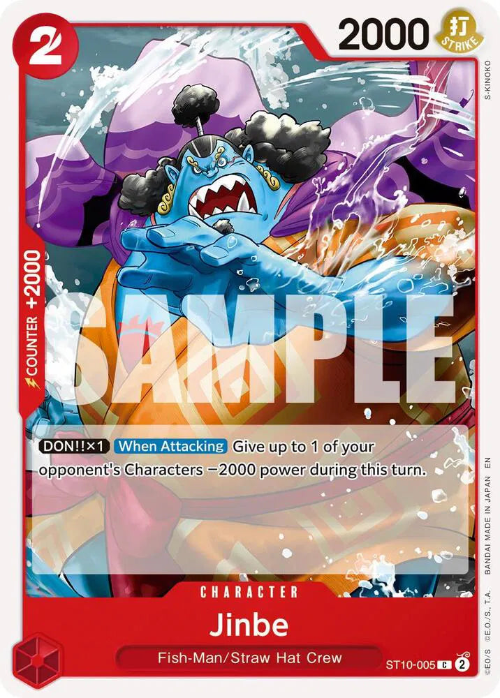 Jinbe ST10-005 (Reprint)