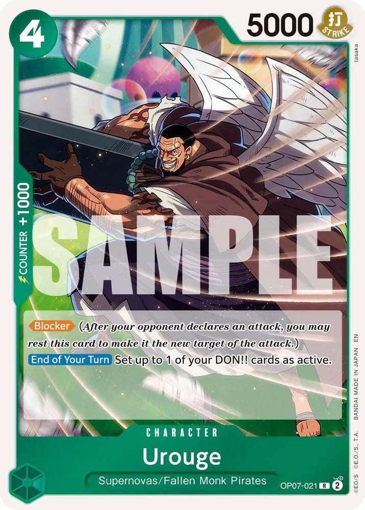Urouge (Reprint) OP07-021