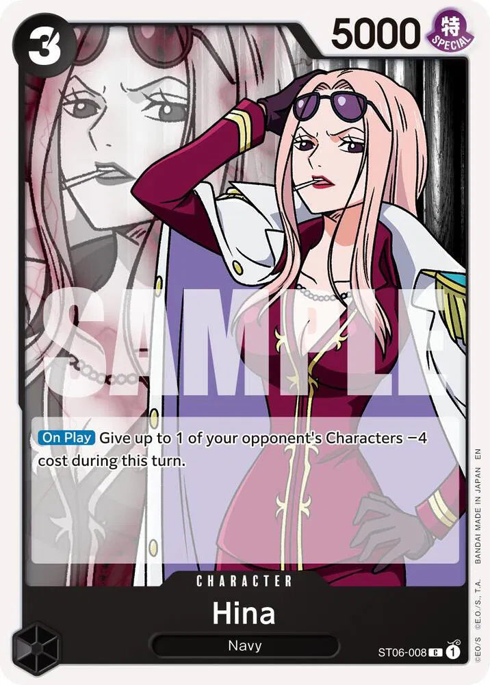 Hina ST06-008 (Reprint)