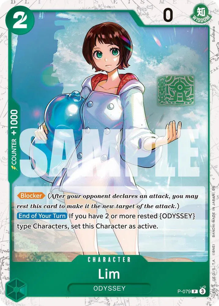 Lim P-079 Pirate Foil