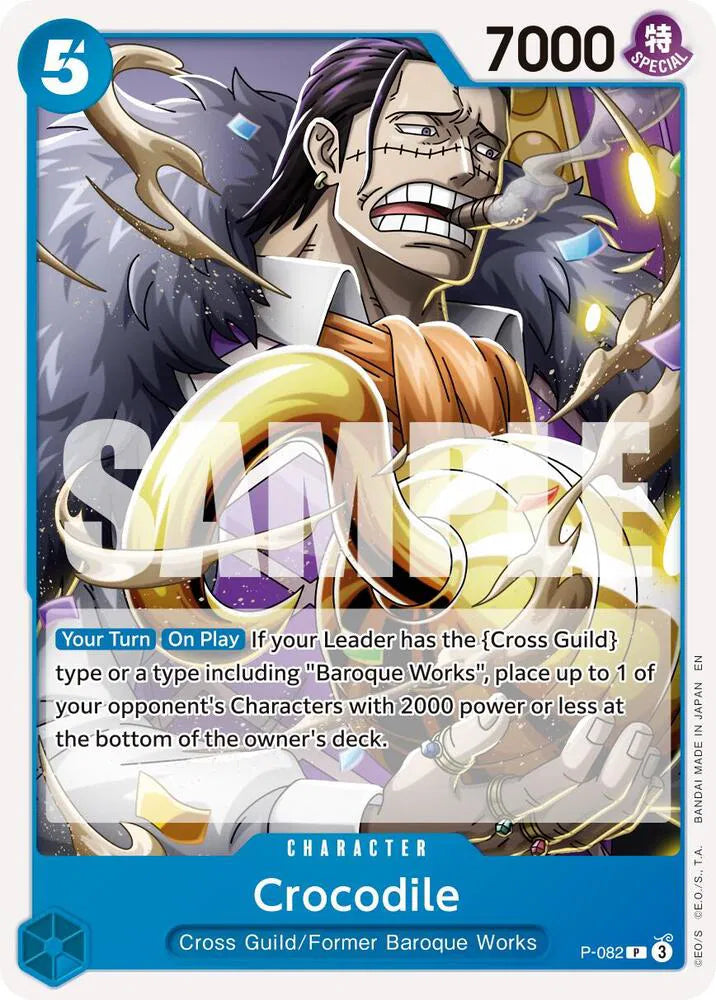 Crocodile P-082 (Reprint)