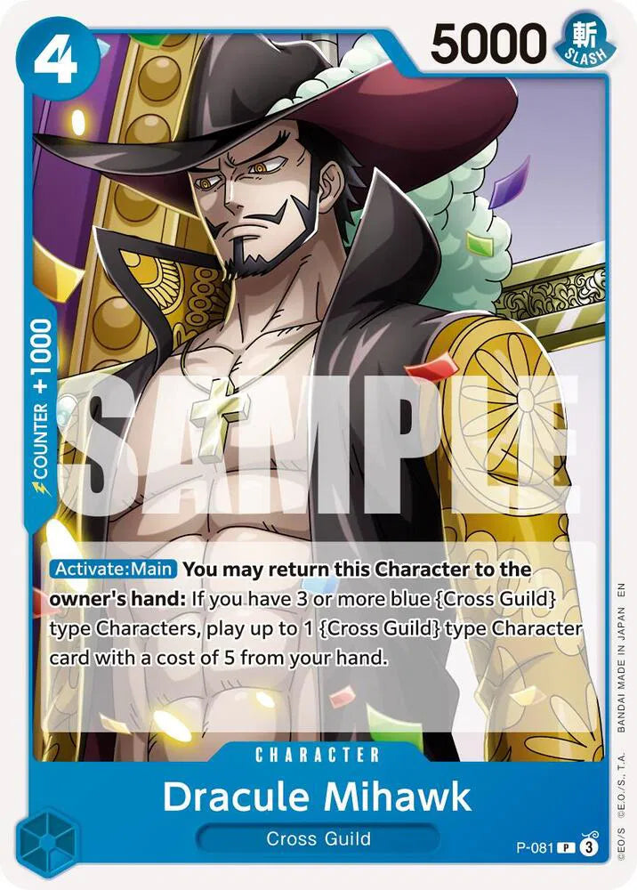 Dracule Mihawk P-081 (Reprint)