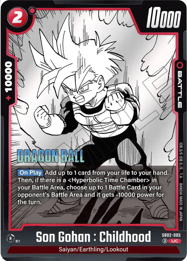 Son Gohan: Childhood SB02-005 Holo