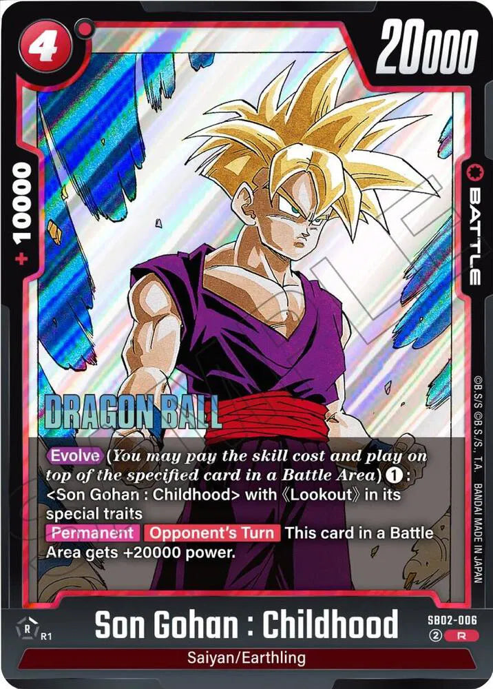 Son Gohan: Childhood SB02-006 Holo