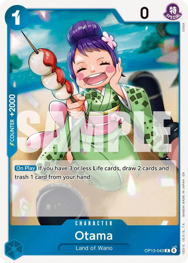 Otama OP13-043 Holo