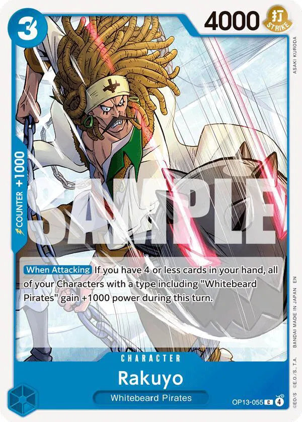 Rakuyo OP13-055