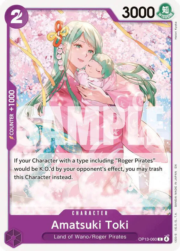 Amatsuki Toki OP13-060