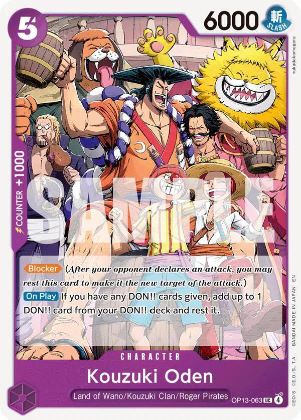 Kouzuki Oden OP13-063