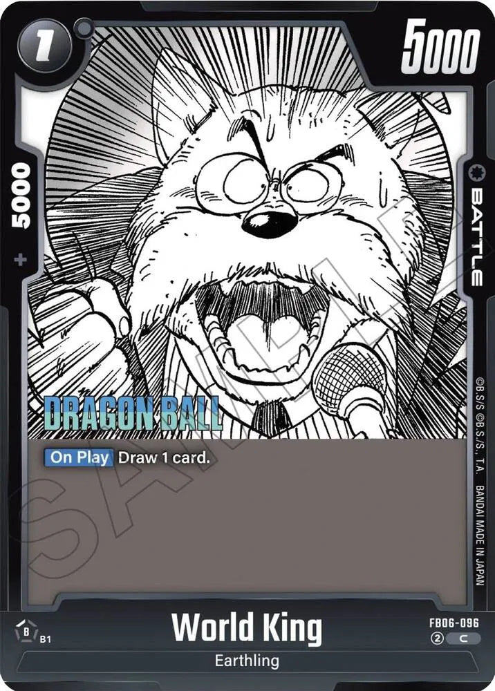World King FB06-096 Holo