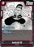 Android 20 FB06-016 Holo