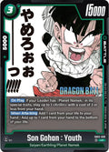 Son Gohan: Youth SB02-039 Holo