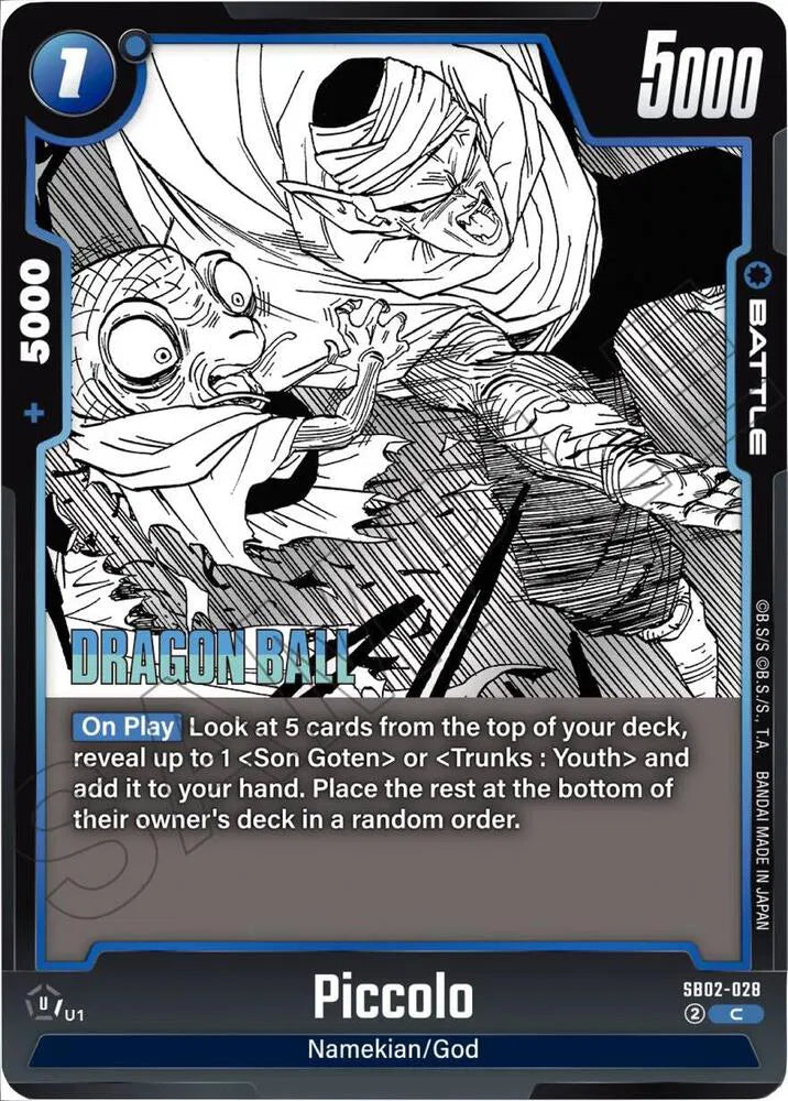 Piccolo SB02-028 Holo