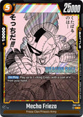 Mecha Frieza FB01-130 Holo
