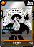 Hercule FB04-097 Holo