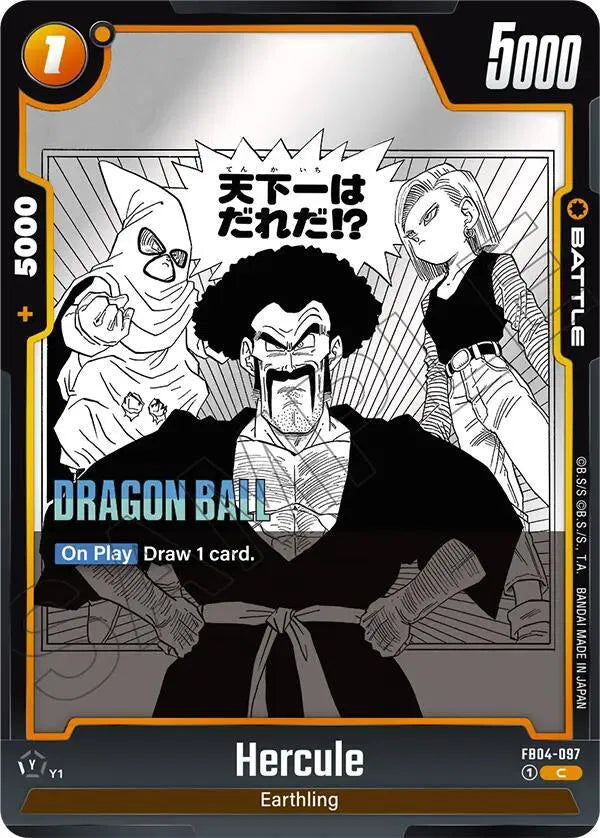 Hercule FB04-097 Holo