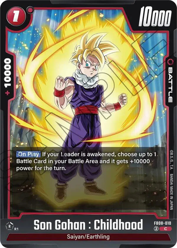 Son Gohan: Childhood FB08-010