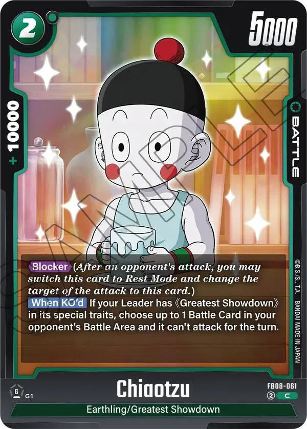 Chiaotzu FB08-061