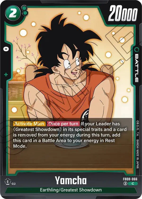 Yamcha FB08-066