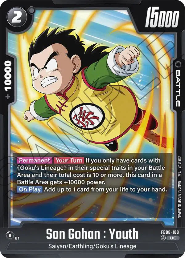 Son Gohan: Youth FB08-109