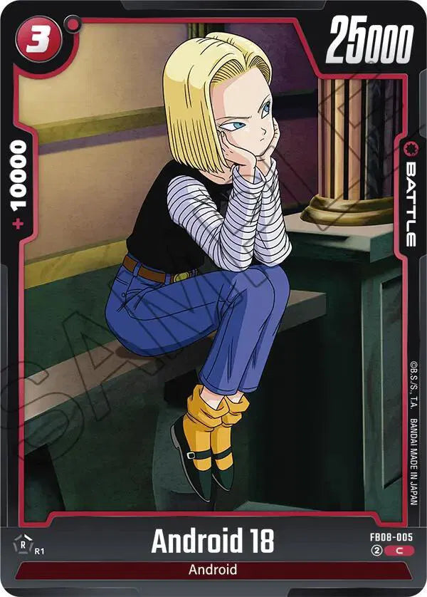 Android 18 FB08-005