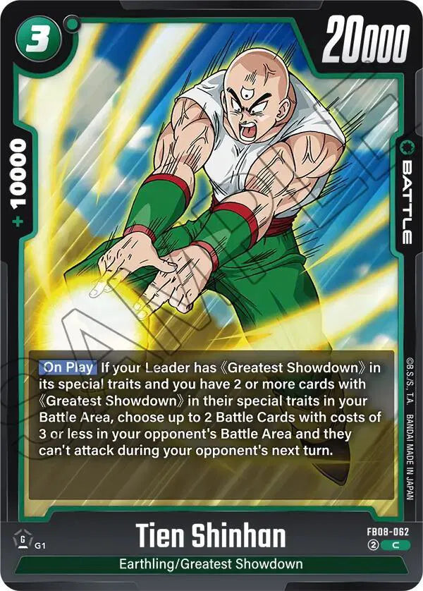 Tien Shinhan FB08-062