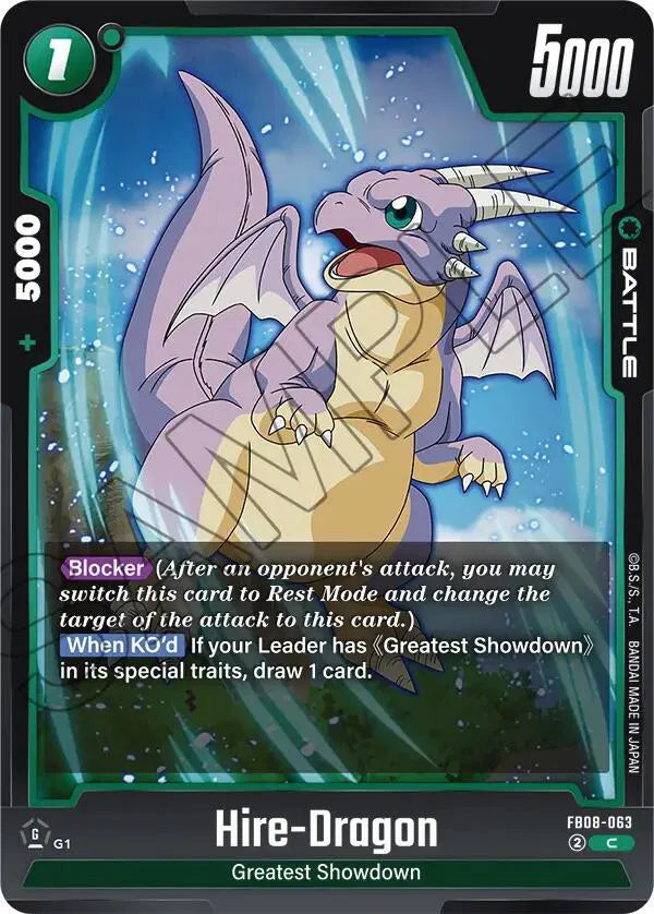 Hire-Dragon FB08-063