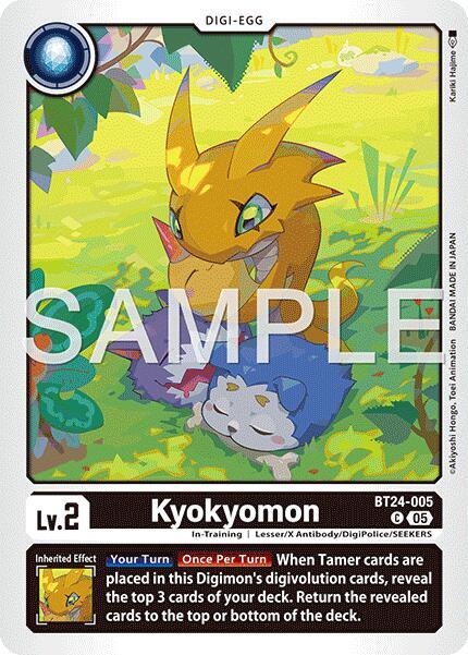 Kyokyomon BT24-005