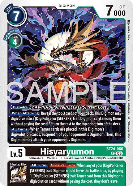 Hisyaryumon BT24-060