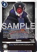 Xeno EX11-066