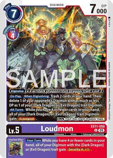 Loudmon EX11-050