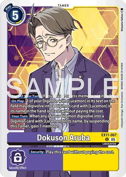 Dokuson Aruba EX11-067