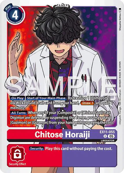 Chitose Horaiji  EX11-055