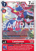 Lamiamon BT24-016