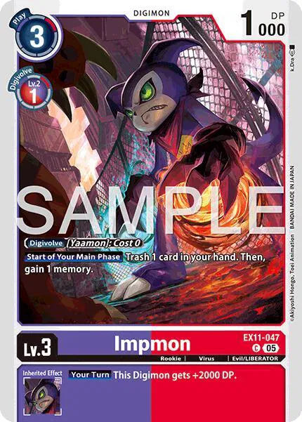 Impmon EX11-047