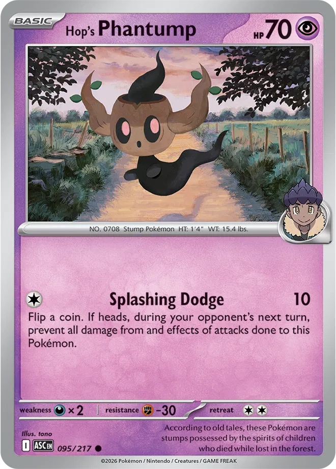 Hop's Phantump  095/217