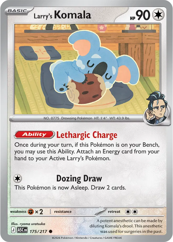 Larry's Komala 175/217