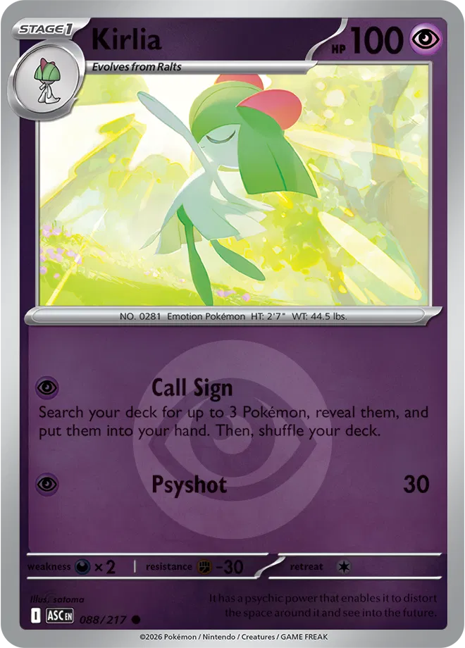 Kirlia 088/217 Energy Symbol Pattern