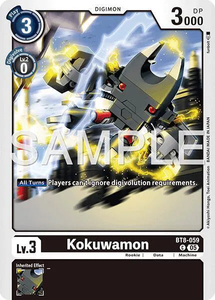 Kokuwamon Holo BT8-059