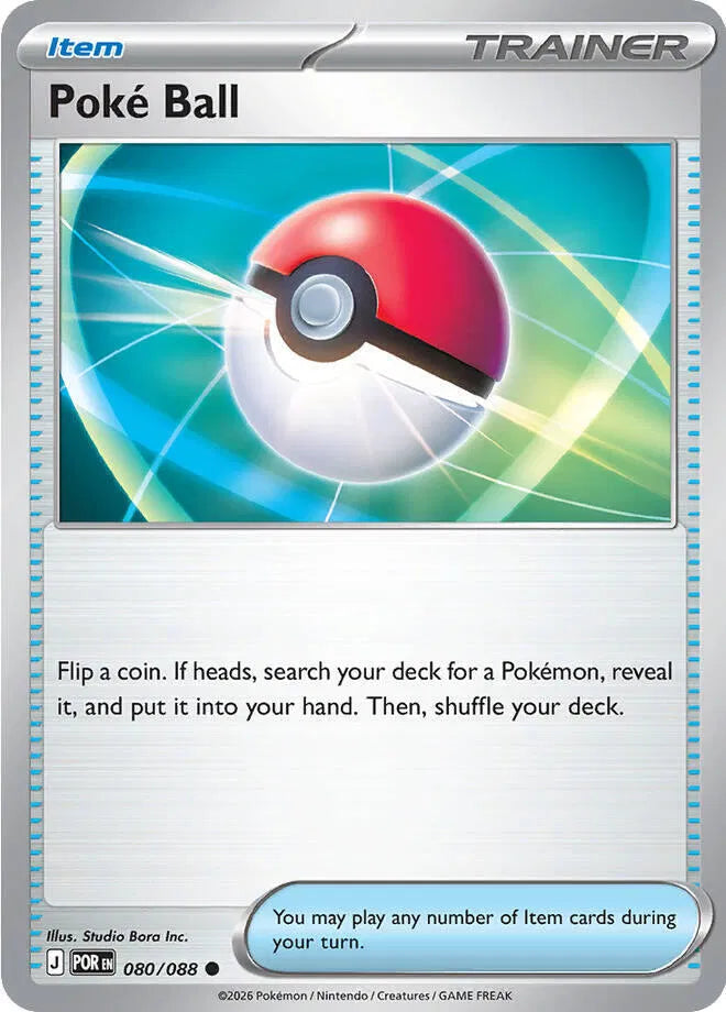 Poke Ball 080/088